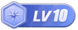 LV10 等级-LV10-极享资源 - 极致畅享全网精选资源
