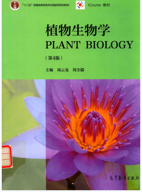 67f78e508fd28