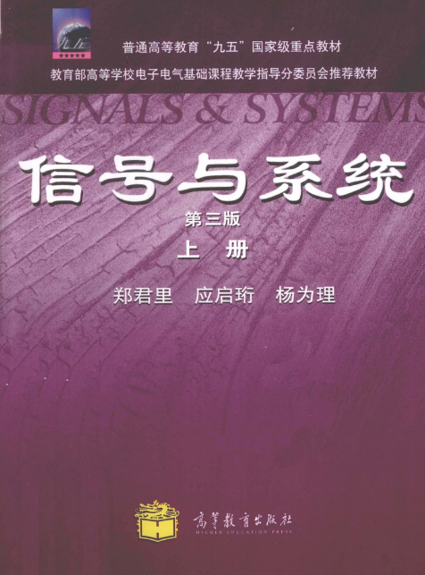 67f7912407139