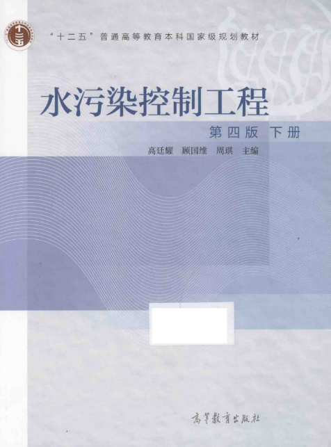 67f7912d28d39