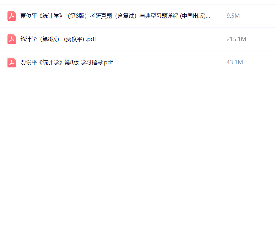 67f7912dcf29a
