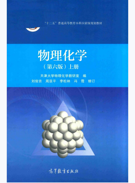 67f791372dfb0