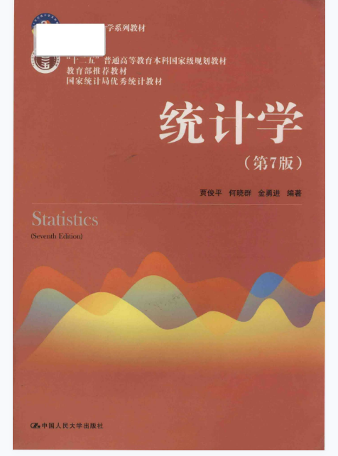 67f7914132cb6