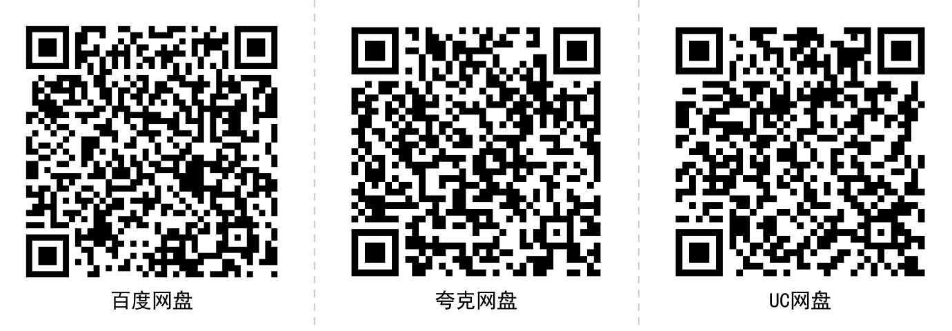 中国古代文学史