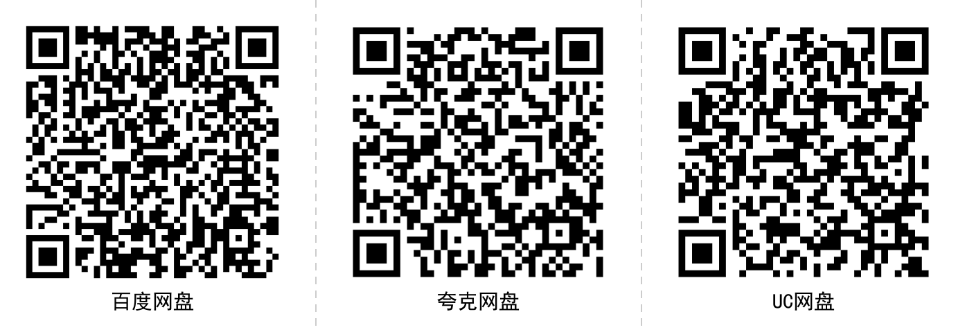 应用文写作
