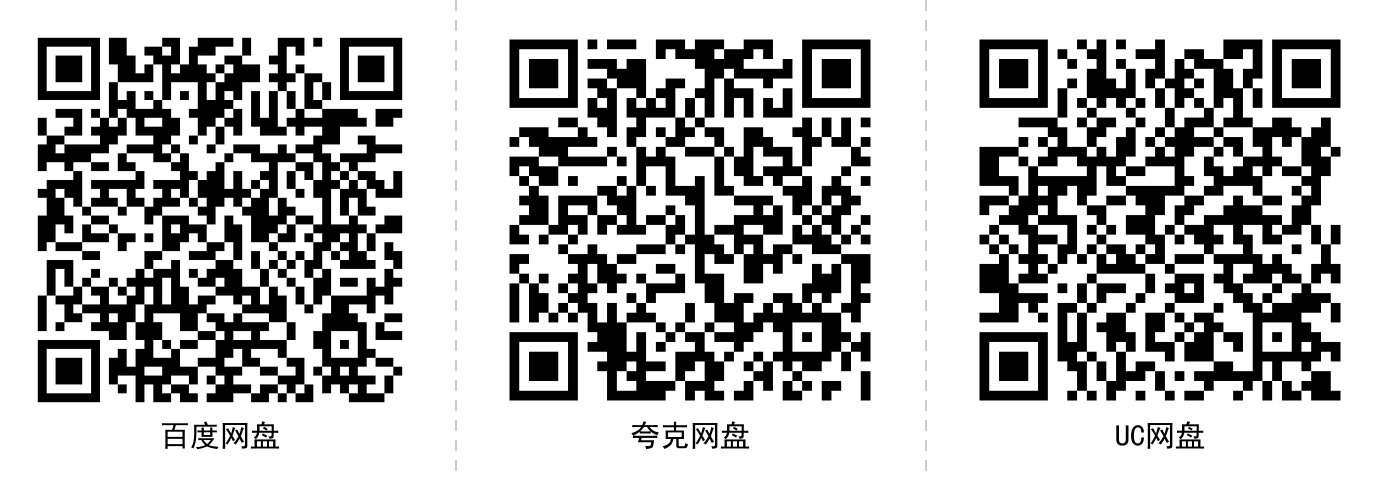 文学概论