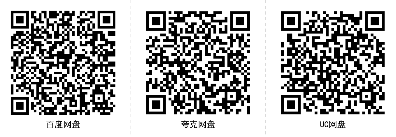 文学理论