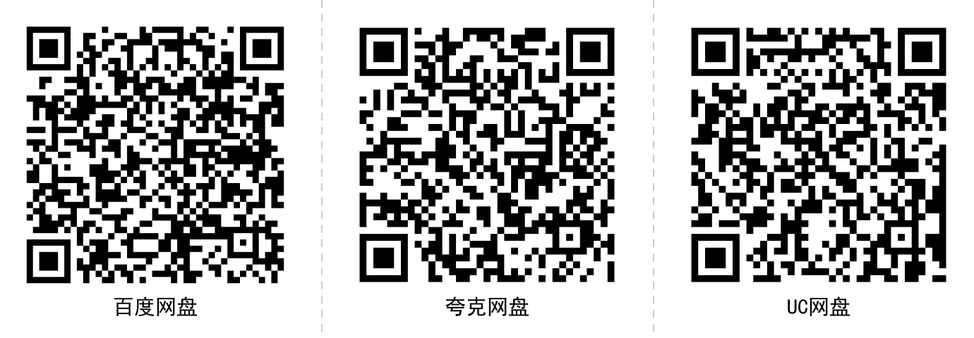 新媒体概论