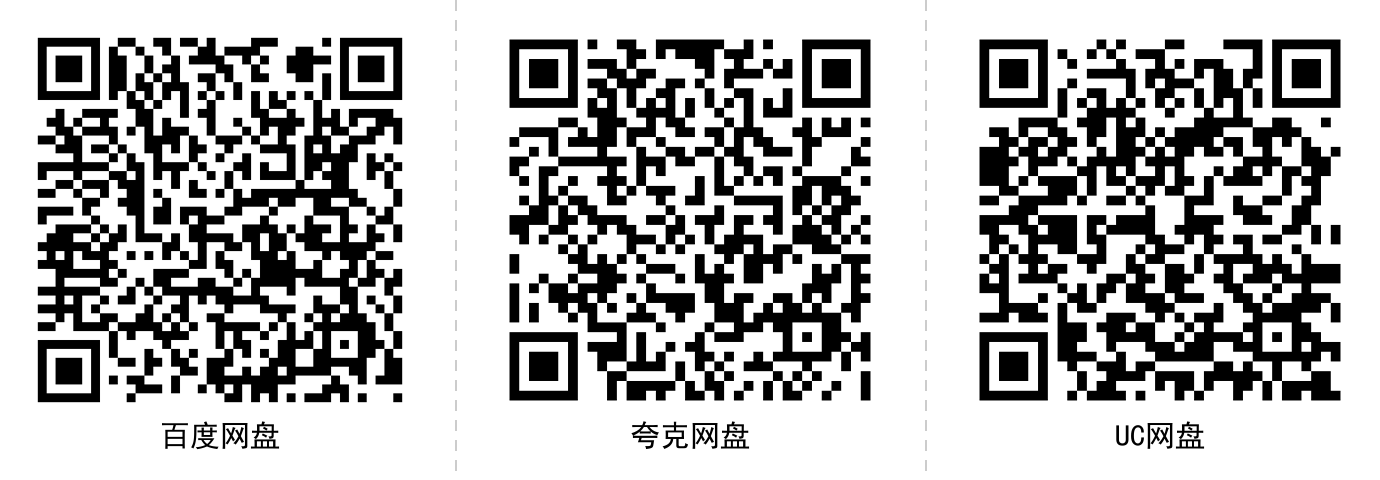 艺术学概论