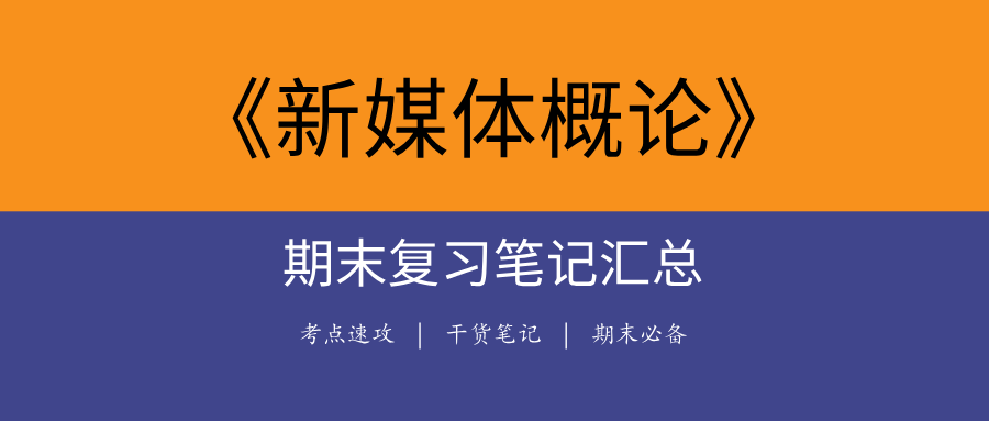 6818c45a86a93