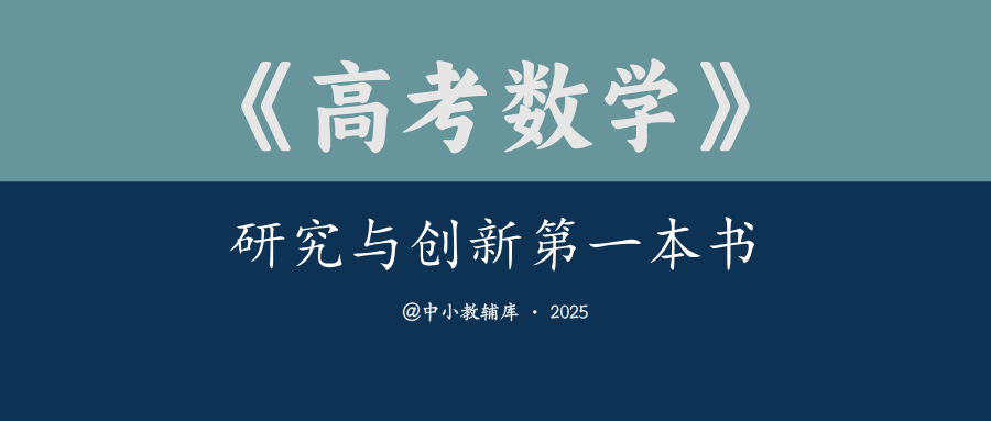 681e0d25003a7