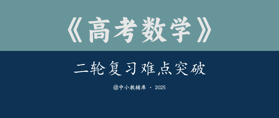 681e0d30474c5