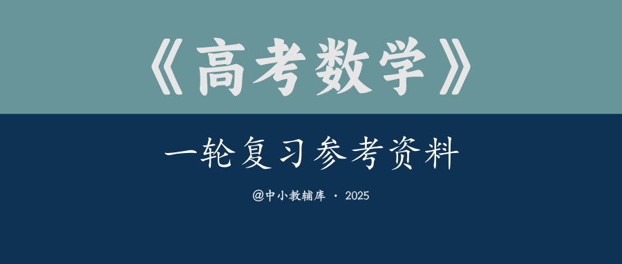 681e0d765a8c2