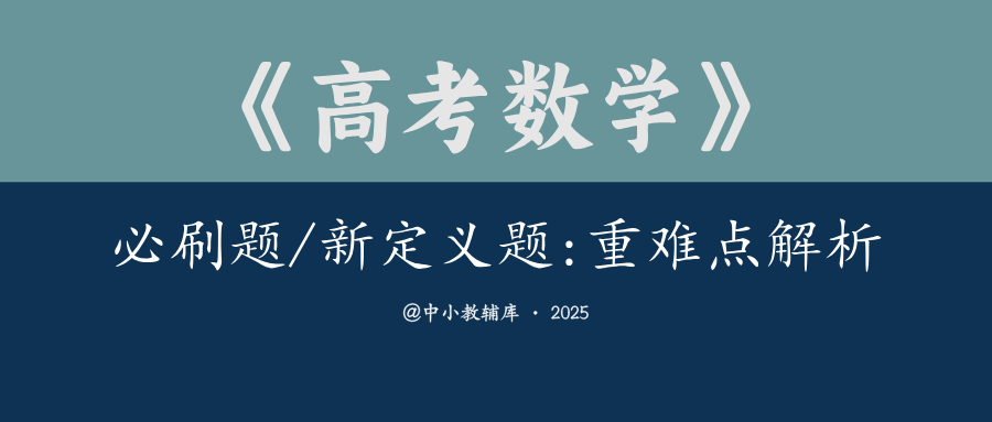 681e1152abc22