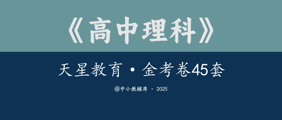 681e117a6e7a7