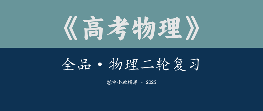 681e11c6aa378