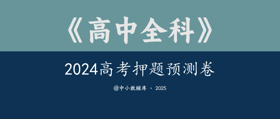 681e224f24b6c