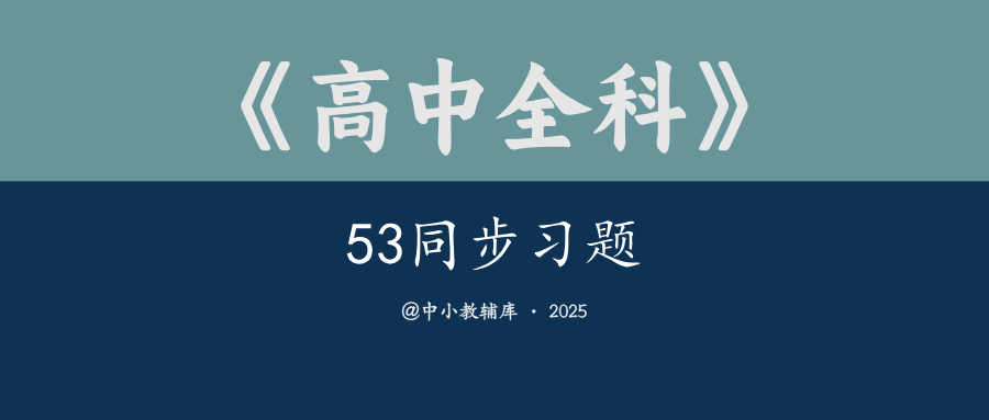 681e2257961e5