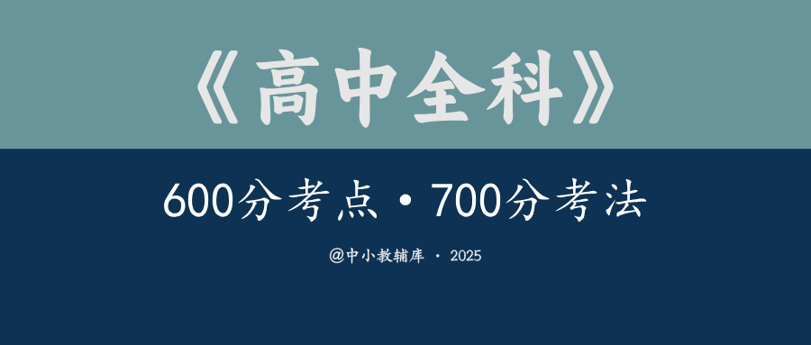 681e225f62f0d