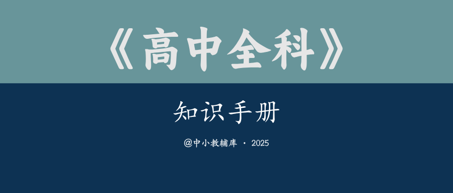 681e2261e88a6