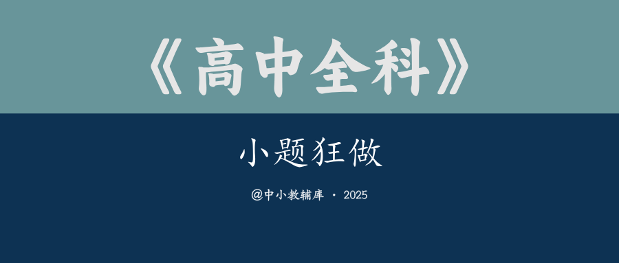 681e22823f47b