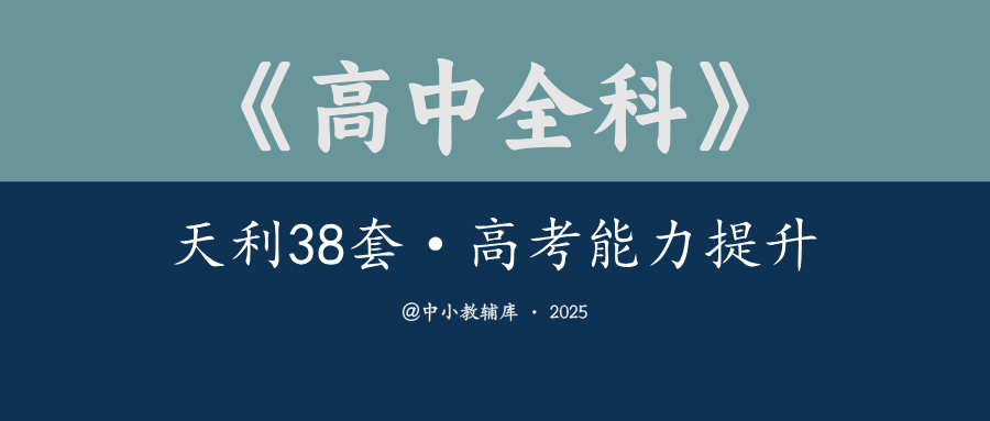 681e2297cfa37