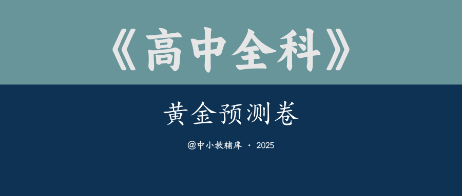 681e22aebcb68