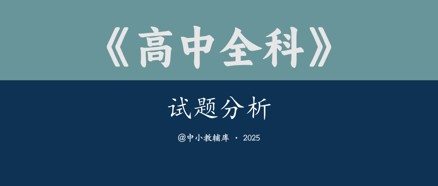 681e22ea81939