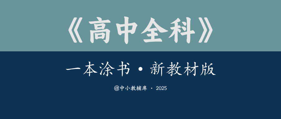 681e22ef9b592