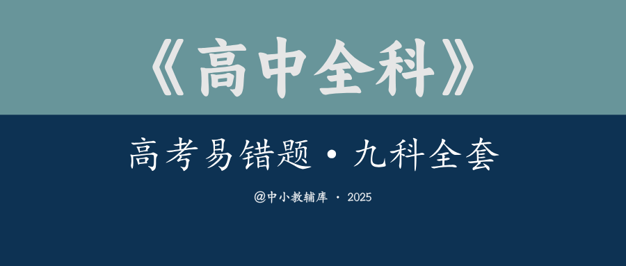 681e26126cd84