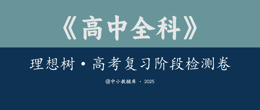 681e2644d91a6