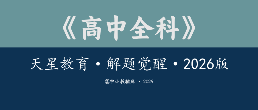 681e266bc0f01