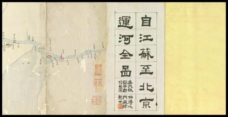 初中地理生物《会考知识点》大合集-极享资源 - 极致畅享全网精选资源