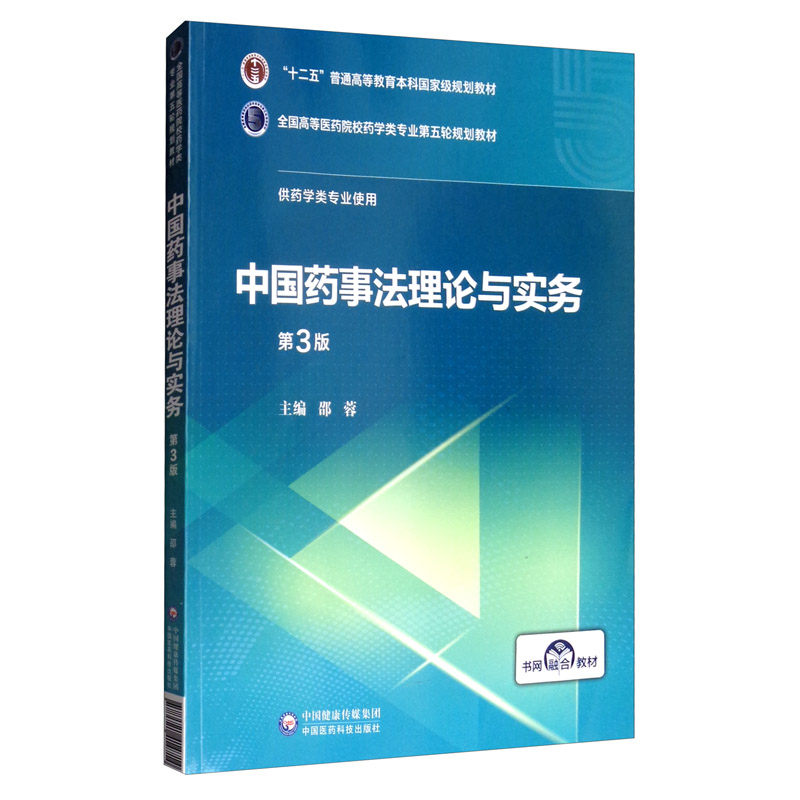 极享资源 - 极致畅享，全网资源，一键即达