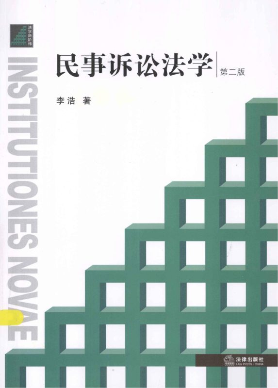 极享资源 - 极致畅享,全网资源,一键即达