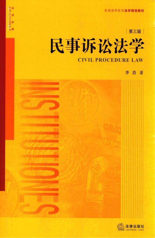 极享资源 - 极致畅享,全网资源,一键即达