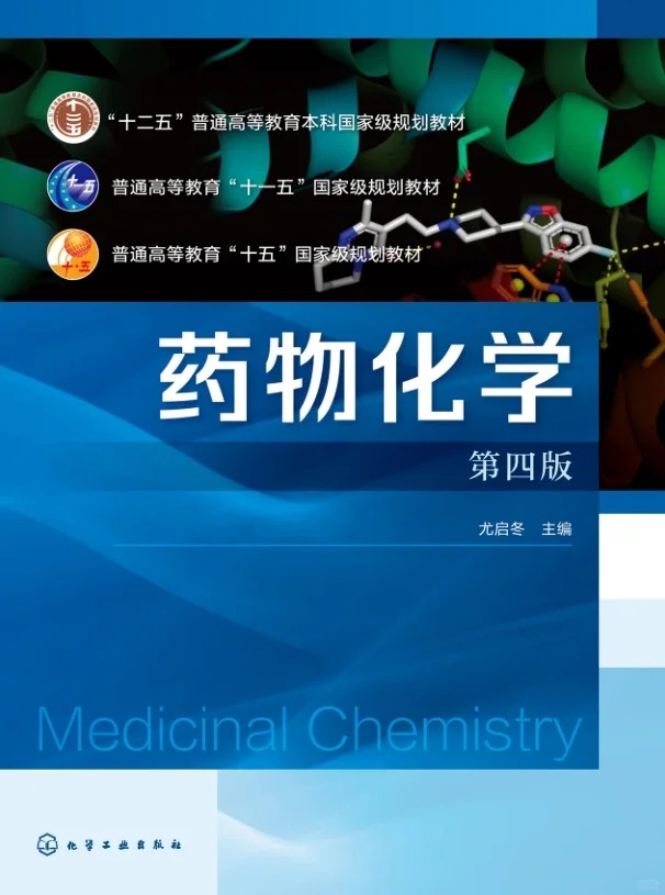 极享资源 - 极致畅享，全网资源，一键即达