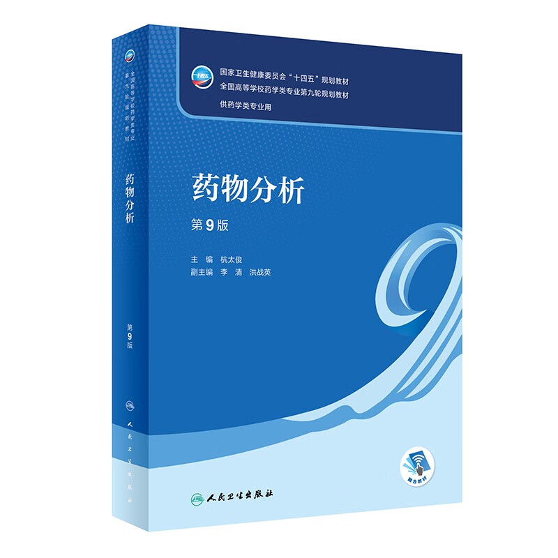 68561b585501e