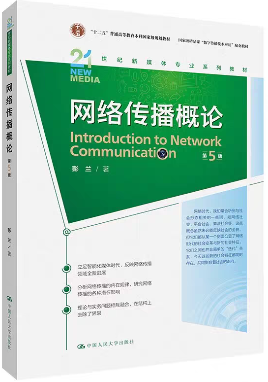 68561b69d53a1