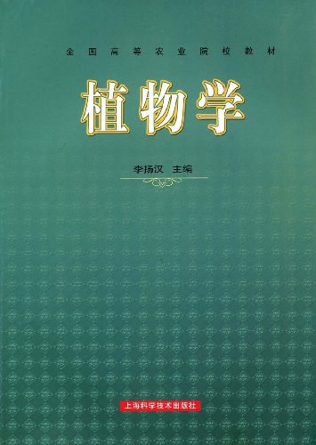 686f18ffb5981