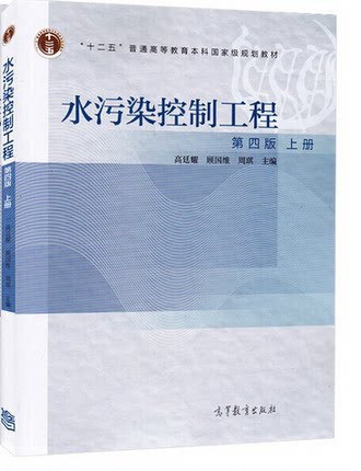686f19283909a