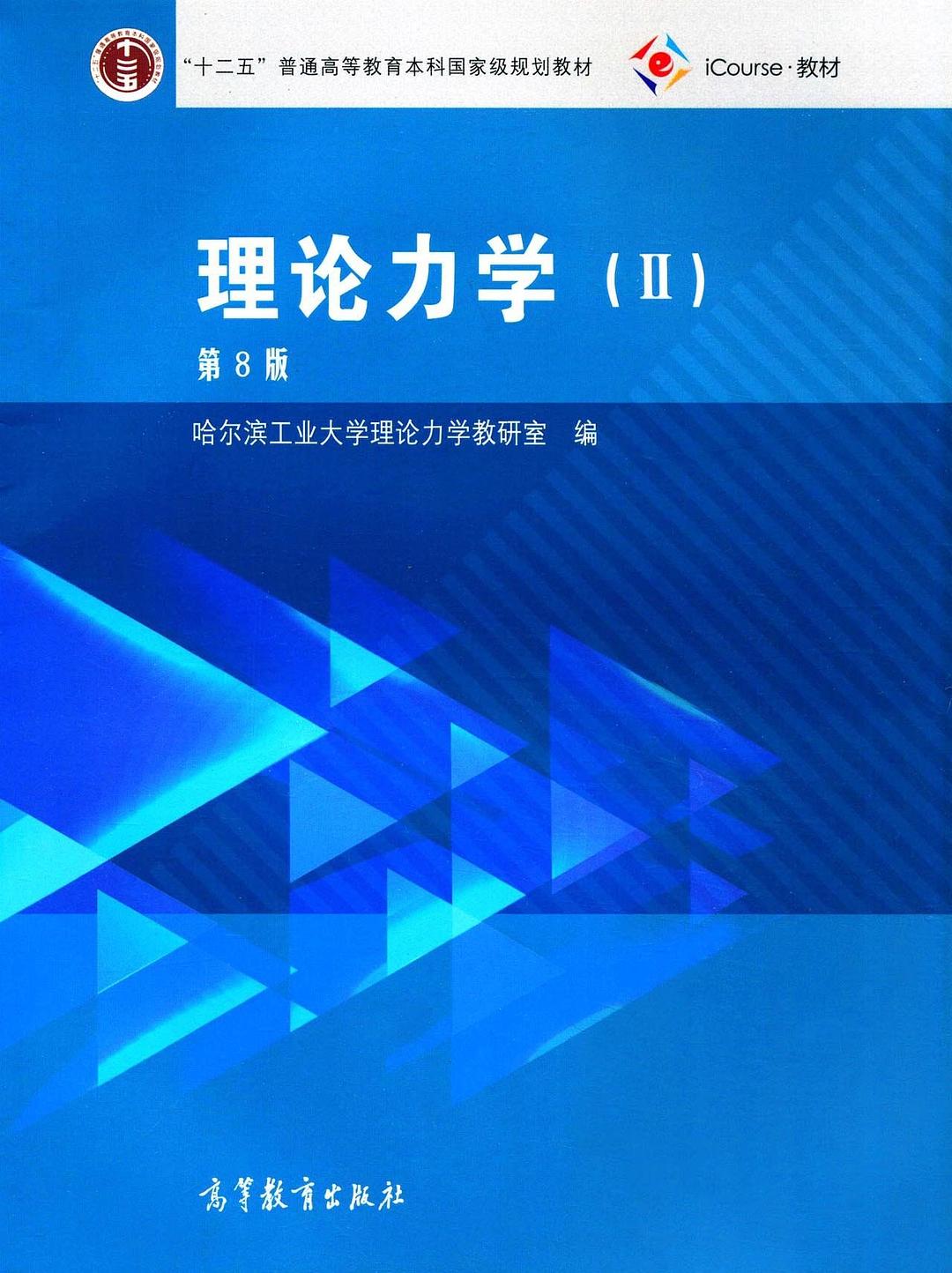 686f19380d6ef