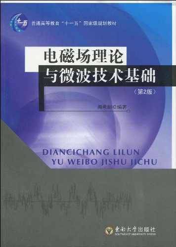 686f199e863ec
