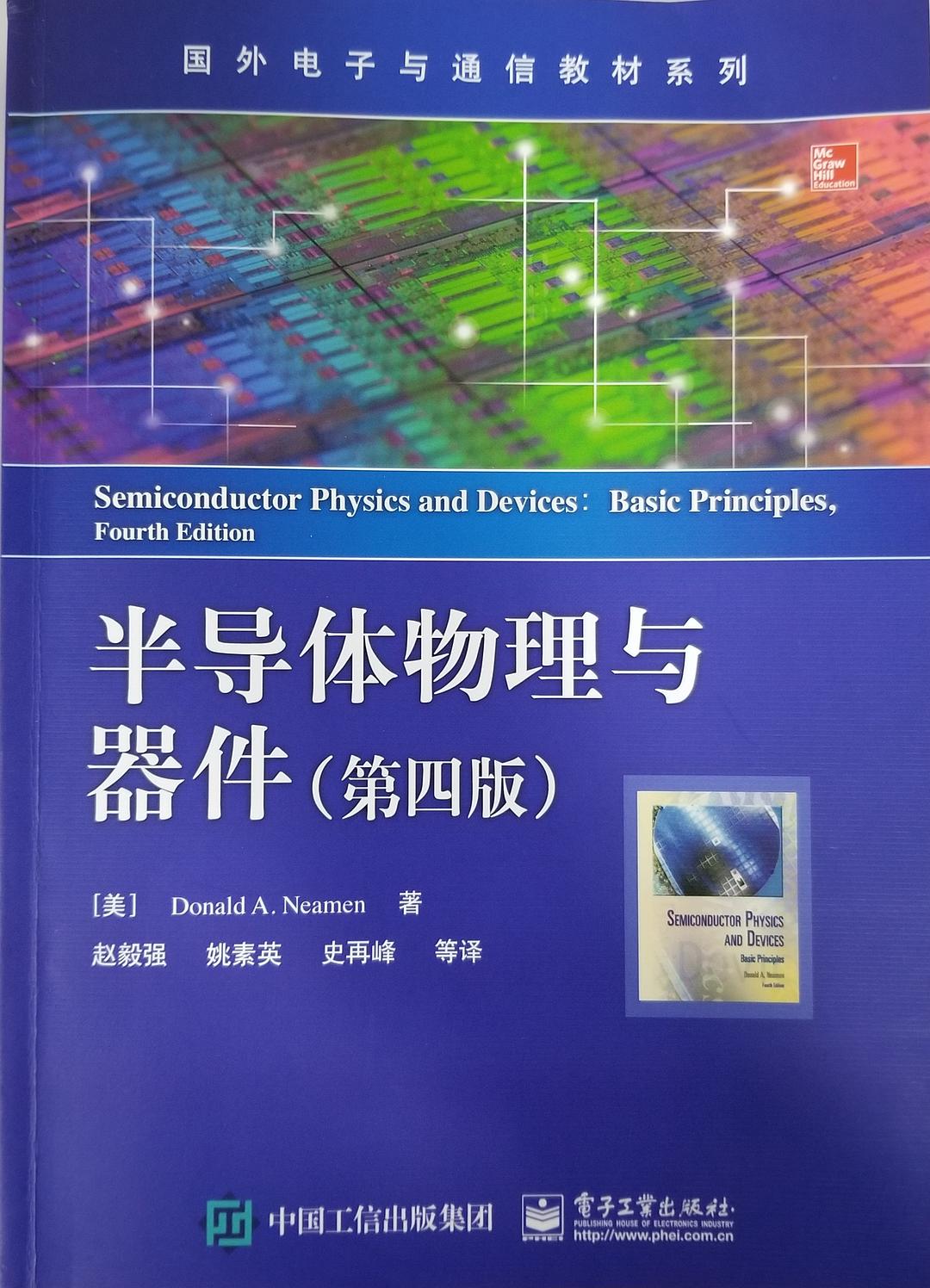 686f19ba922d0