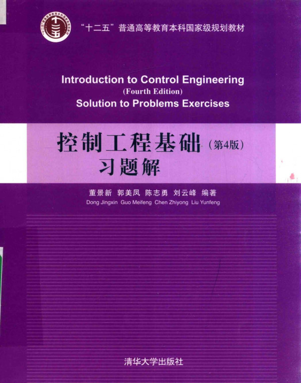 687d9576975bc