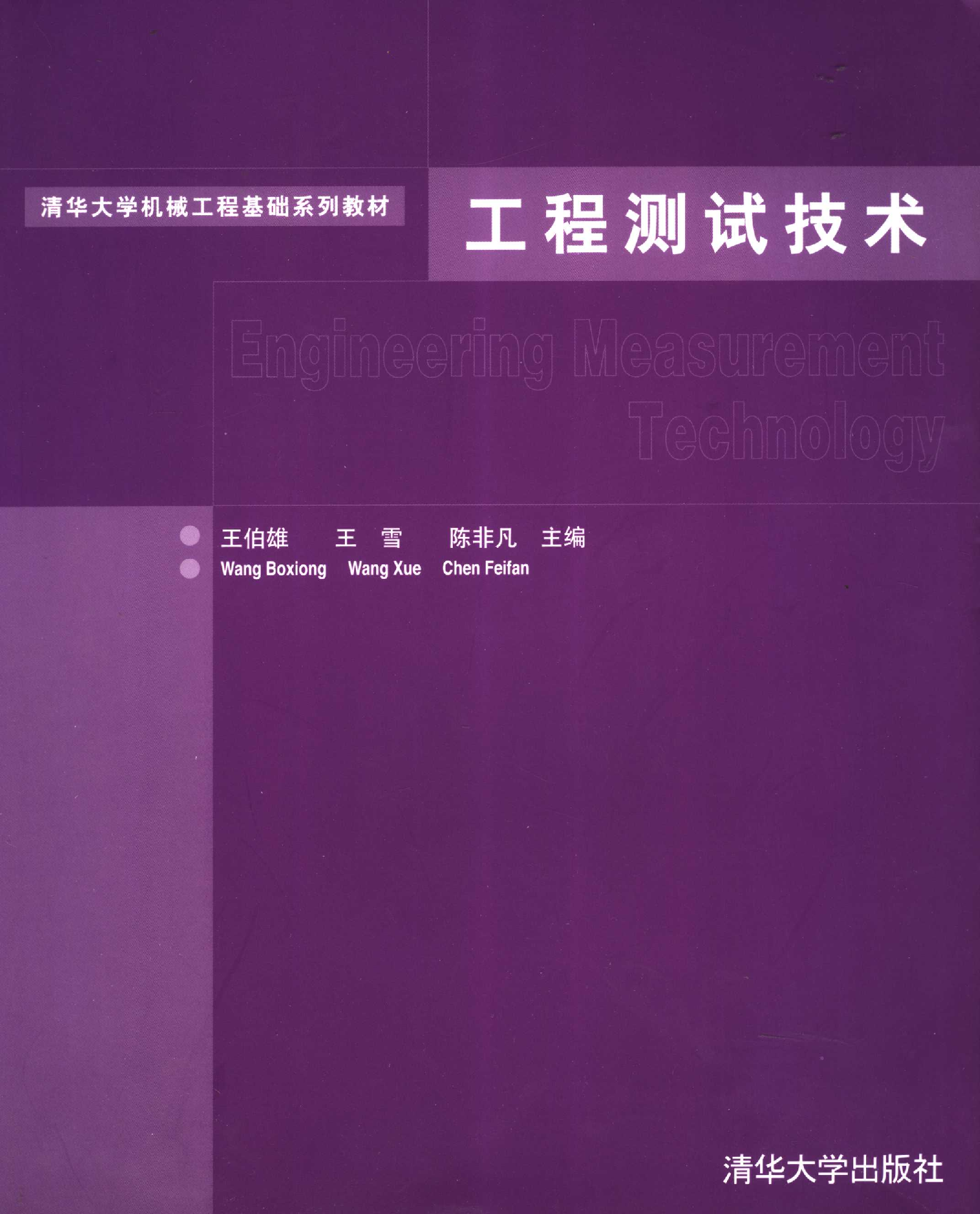 687d95bf4f63c