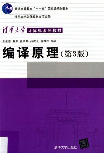 687d96ba3695c
