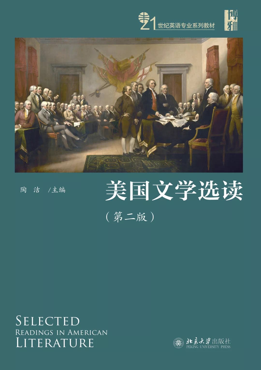 6886c5e649f05