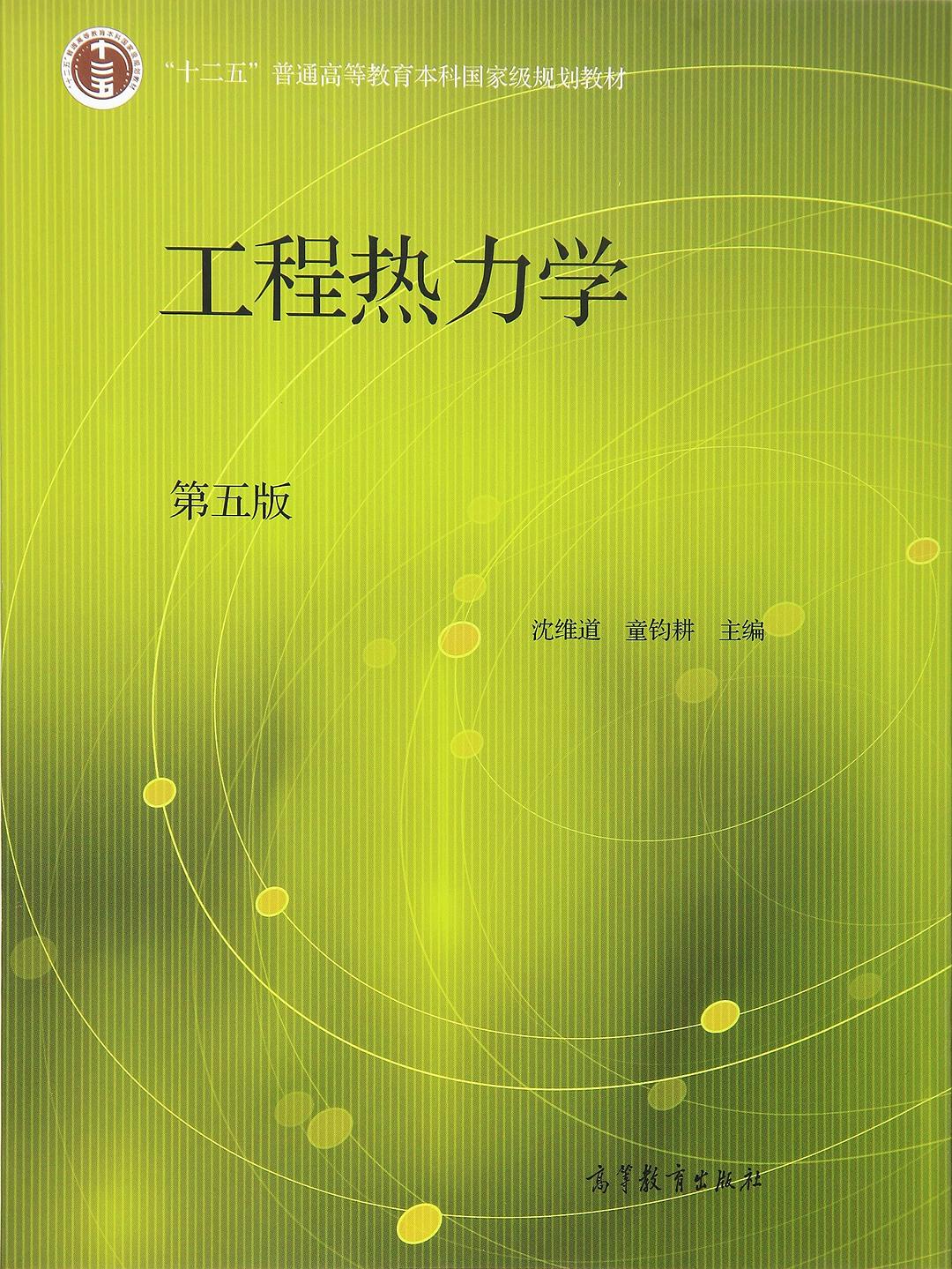 6886c608ea393