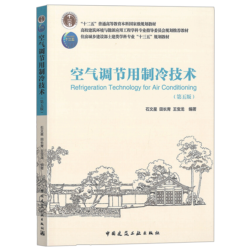 6886c61041509